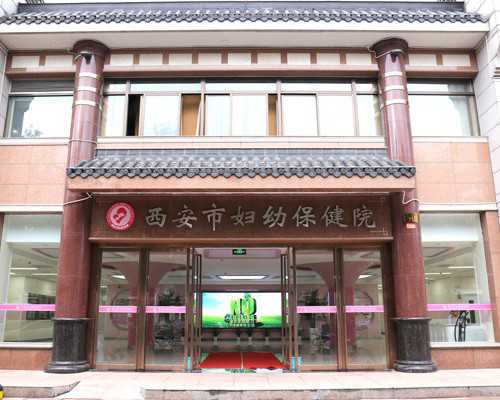 武汉找供卵试管女人 2026武汉私立试管婴儿机构费用 ‘唐筛看男女’