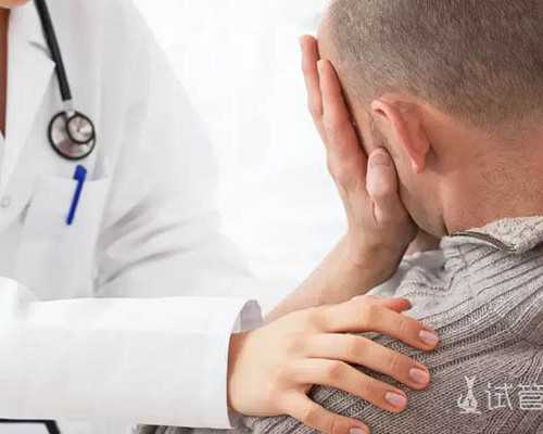 武汉供卵成功率高,武汉供卵包男孩，武汉试管包男孩