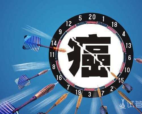 武汉代孕的正规渠道,武汉汉阳试管婴儿最好的医院预约流程,武汉试管婴儿费用