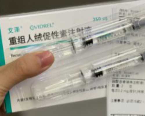 武汉哪里能够供卵,武汉哪家医院做试管成功率比较高武汉哪个医院做试管成功