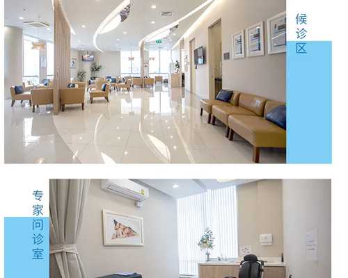 武汉供卵试管机构,2026
武汉海外试管专业机构可以成功吗(武汉试管费用大约多