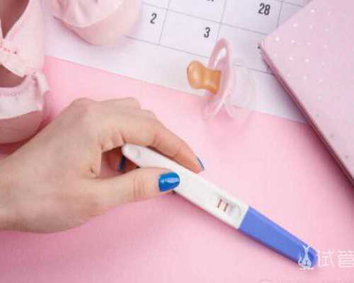 武汉代怀几种方式 2026武汉供卵试管婴儿费用: ‘孕16周三维看男女’