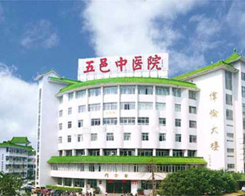 武汉大学人民医院试管婴儿成功率多少？一次试管能成功吗？