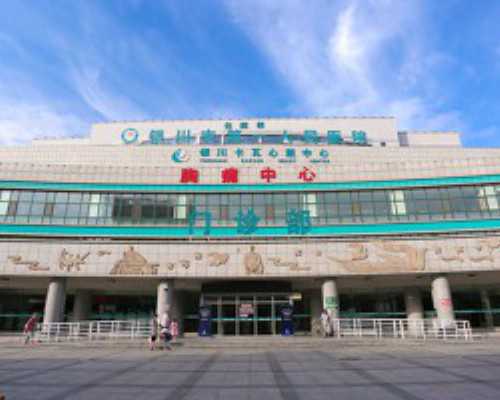 武汉哪个医院能代孕,广州供卵就去李广包男孩,武汉供卵就去李广