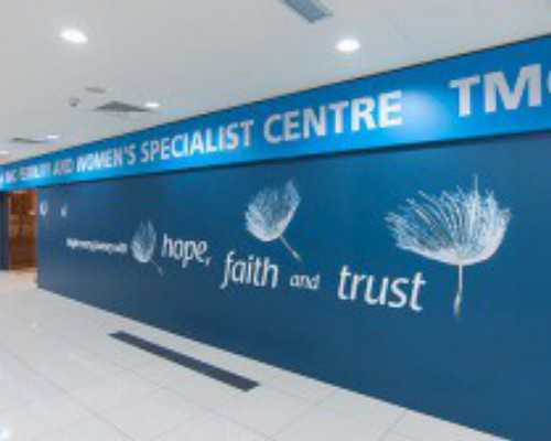 武汉江汉区试管婴儿哪个医院好？附价格清单！