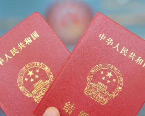 武汉供卵代生儿子机构,黄冈试管婴儿三代哪里能做武汉三代试管婴儿多少钱