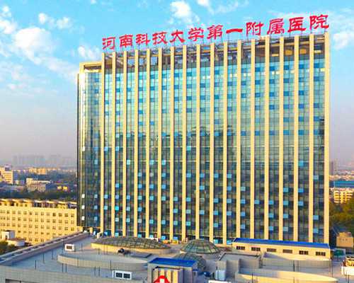 武汉三代试管龙凤胎多少钱？附分类费用清单