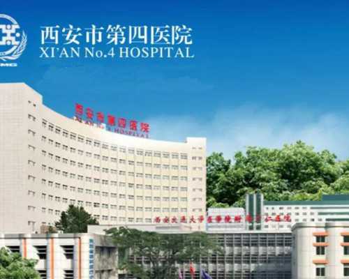 武汉供卵试管机构服务价格,武汉供卵供卵试管婴儿注射黄体酮后出现硬结怎么